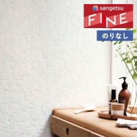 �ɻ� �Τ�ʤ��ɻ� ������ ���󥲥� �ե����� FINE 2023-2026 SNOOPY ���̡��ԡ� FE76714 ��1m�ʾ�10cmñ�̤Ǥ�����ۤΤ�̵��