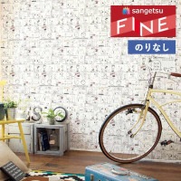 �ɻ� �Τ�ʤ��ɻ� ������ ���󥲥� �ե����� FINE 2023-2026 SNOOPY ���̡��ԡ� FE76718 ��1m�ʾ�10cmñ�̤Ǥ�����ۤΤ�̵��