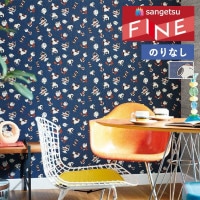 �ɻ� �Τ�ʤ��ɻ� ������ ���󥲥� �ե����� FINE 2023-2026 SNOOPY ���̡��ԡ� FE76719 ��1m�ʾ�10cmñ�̤Ǥ�����ۤΤ�̵��