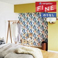 �ɻ� �Τ�ʤ��ɻ� ������ ���󥲥� �ե����� FINE 2023-2026 scion �������� FE76729 FE76730 ��1m�ʾ�10cmñ�̤Ǥ�����ۤΤ�̵��