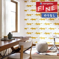 �ɻ� �Τ�ʤ��ɻ� ������ ���󥲥� �ե����� FINE 2023-2026 scion �������� FE76734 ��1m�ʾ�10cmñ�̤Ǥ�����ۤΤ�̵��