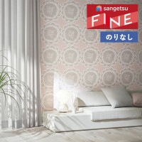 �ɻ� �Τ�ʤ��ɻ� ������ ���󥲥� �ե����� FINE 2023-2026 scion �������� FE76739 ��1m�ʾ�10cmñ�̤Ǥ�����ۤΤ�̵��