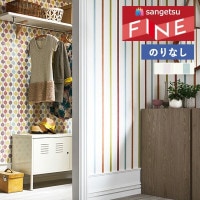 �ɻ� �Τ�ʤ��ɻ� ������ ���󥲥� �ե����� FINE 2023-2026 scion �������� FE76742 FE76743 ��1m�ʾ�10cmñ�̤Ǥ�����ۤΤ�̵��