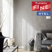 �ɻ� �Τ�ʤ��ɻ� ������ ���󥲥� �ե����� FINE 2023-2026 ����� FE76751 FE76752 ��1m�ʾ�10cmñ�̤Ǥ�����ۤΤ�̵��