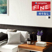 �ɻ� �Τ�ʤ��ɻ� ������ ���󥲥� �ե����� FINE 2023-2026 ����� FE76769 FE76770 ��1m�ʾ�10cmñ�̤Ǥ�����ۤΤ�̵��