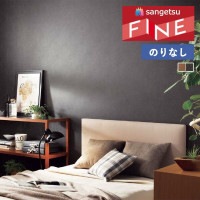 �ɻ� �Τ�ʤ��ɻ� ������ ���󥲥� �ե����� FINE 2023-2026 ����� FE76775 FE76776 ��1m�ʾ�10cmñ�̤Ǥ�����ۤΤ�̵��
