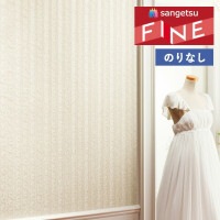 �ɻ� �Τ�ʤ��ɻ� ������ ���󥲥� �ե����� FINE 2023-2026 ���쥬��ȡ����饷�å� FE76783 ��1m�ʾ�10cmñ�̤Ǥ�����ۤΤ�̵��