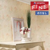 �ɻ� �Τ�ʤ��ɻ� ������ ���󥲥� �ե����� FINE 2023-2026 ���쥬��ȡ����饷�å� FE76785 ��1m�ʾ�10cmñ�̤Ǥ�����ۤΤ�̵��