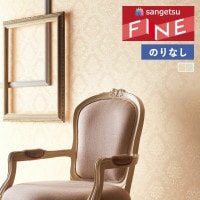�ɻ� �Τ�ʤ��ɻ� ������ ���󥲥� �ե����� FINE 2023-2026 ���쥬��ȡ����饷�å� �롼�२�����ʾý��� FE76786 FE76787 ��1m�ʾ�10cmñ�̤Ǥ�����ۤΤ�̵��