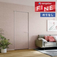 �ɻ� �Τ�ʤ��ɻ� ������ ���󥲥� �ե����� FINE 2023-2026 ���쥬��ȡ����饷�å� FE76797 FE76798 ��1m�ʾ�10cmñ�̤Ǥ�����ۤΤ�̵��