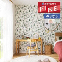 �ɻ� �Τ�ʤ��ɻ� ������ ���󥲥� �ե����� FINE 2023-2026 �̲��������奢�� �롼�२�����ʾý��� FE76837 FE76838 ��1m�ʾ�10cmñ�̤Ǥ�����ۤΤ�̵��