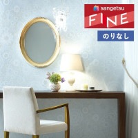 �ɻ� �Τ�ʤ��ɻ� ������ ���󥲥� �ե����� FINE 2023-2026 �̲��������奢�� FE76848 ��1m�ʾ�10cmñ�̤Ǥ�����ۤΤ�̵��