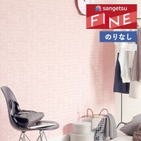 �ɻ� �Τ�ʤ��ɻ� ������ ���󥲥� �ե����� FINE 2023-2026 �̲��������奢�� FE76851 FE76852 ��1m�ʾ�10cmñ�̤Ǥ�����ۤΤ�̵��