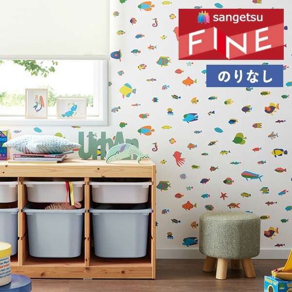 つららページ 000000018114_Y2m2MvA.jpg