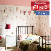 �ɻ� �Τ�ʤ��ɻ� ������ ���󥲥� �ե����� FINE 2023-2026 �̲��������奢�� FE76857 ��1m�ʾ�10cmñ�̤Ǥ�����ۤΤ�̵��