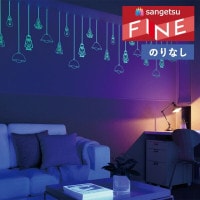 �ɻ� �Τ�ʤ��ɻ� ������ ���󥲥� �ե����� FINE 2023-2026 �߸� FE76861 ��1m�ʾ�10cmñ�̤Ǥ�����ۤΤ�̵��