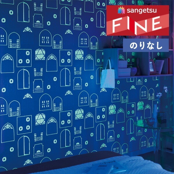 ɻ Τʤɻ  󥲥 ե FINE 2023-2026 ߸ FE76862 1mʾ10cmñ̤ǤۤΤ̵