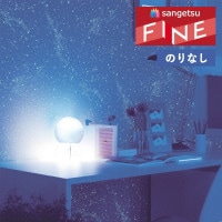 �ɻ� �Τ�ʤ��ɻ� ������ ���󥲥� �ե����� FINE 2023-2026 �߸� FE76863 ��1m�ʾ�10cmñ�̤Ǥ�����ۤΤ�̵��