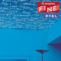 �ɻ� �Τ�ʤ��ɻ� ������ ���󥲥� �ե����� FINE 2023-2026 �߸� FE76864 ��1m�ʾ�10cmñ�̤Ǥ�����ۤΤ�̵��