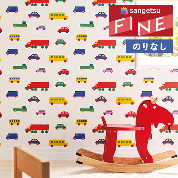 ぬっこページ Narrow Side Speedos 