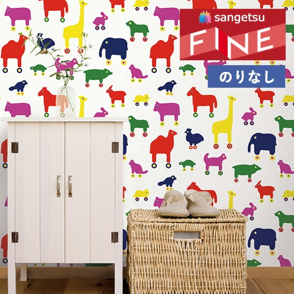 ɻ Τʤɻ  󥲥 ե FINE 2023-2026 ޥå å marimekko RULLA MRK3916 1mʾ10cmñ̤ǤۤΤ̵ ͢ɻ