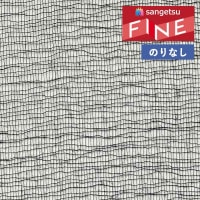 サンゲツ塗装下地クロス未使用その1 サンゲツ塗装下地クロス未使用その1 2023-2026 ファイン 商品検索