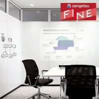 ���󥲥� �ե����� FINE 2023-2026 �ꥢ�ƥå� �ۥ磻�ȥܡ��ɥ����� TW-1000 TW-2000 ��1m�ʾ�10cmñ�̤Ǥ������