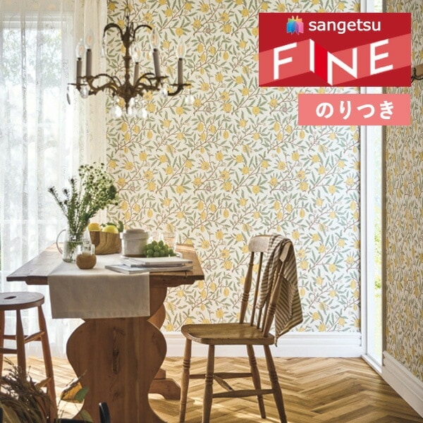 みりあん☺︎16 000000018145_COh2u5a.jpg