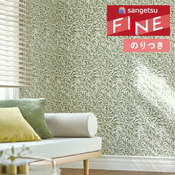 �ɻ� �Τ��դ��ɻ� ������ ���󥲥� �ե����� FINE 2023-2026 �����ꥢ���ꥹ MORRIS �������� �Х� FE76002 ��3m�ʾ�1mñ�̤Ǥ�����ۤΤ�Ĥ�