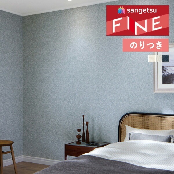 �ɻ� �Τ��դ��ɻ� ������ ���󥲥� �ե����� FINE 2023-2026 �����ꥢ���ꥹ MORRIS ������ť�� FE76003 FE76004 FE76005 ��3m�ʾ�1mñ�̤Ǥ�����ۤΤ�Ĥ�