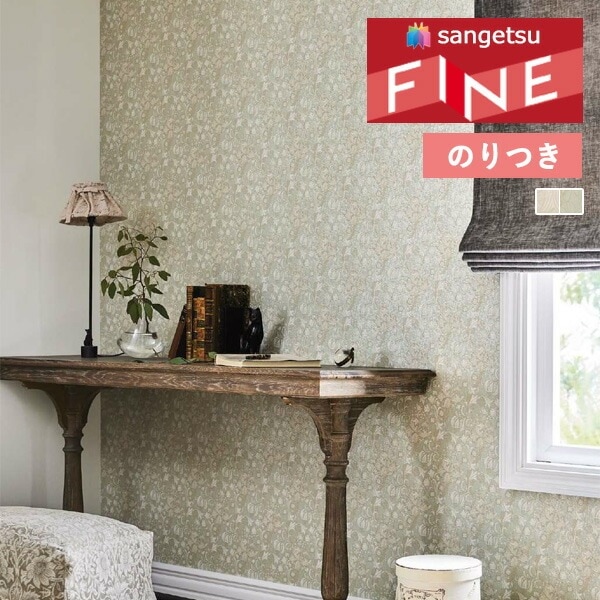 �ɻ� �Τ��դ��ɻ� ������ ���󥲥� �ե����� FINE 2023-2026 �����ꥢ���ꥹ MORRIS ������ǥ� ��꡼ FE76006 FE76007 ��3m�ʾ�1mñ�̤Ǥ�����ۤΤ�Ĥ�