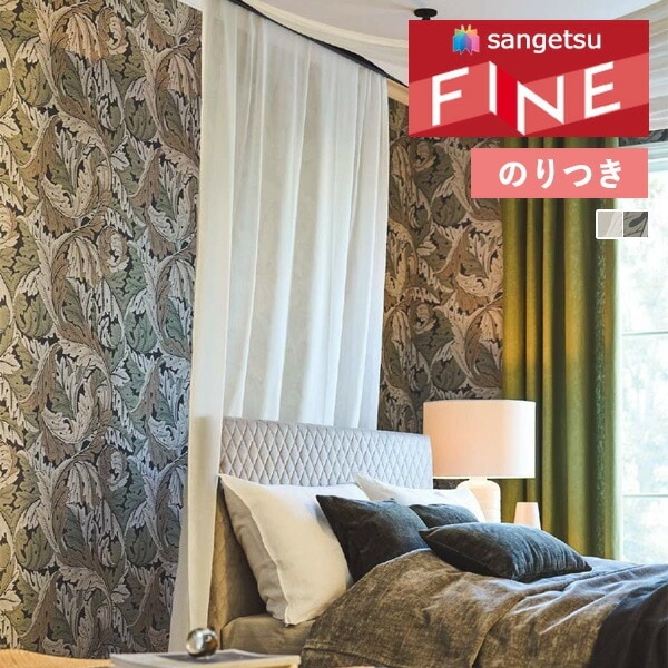 �ɻ� �Τ��դ��ɻ� ������ ���󥲥� �ե����� FINE 2023-2026 �����ꥢ���ꥹ MORRIS �����󥵥� FE76008 FE76009 ��3m�ʾ�1mñ�̤Ǥ�����ۤΤ�Ĥ�