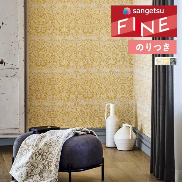 �ɻ� �Τ��դ��ɻ� ������ ���󥲥� �ե����� FINE 2023-2026 �����ꥢ���ꥹ MORRIS �֥饶�� ��ӥå� FE76010 FE76011 FE76012 ��3m�ʾ�1mñ�̤Ǥ�����ۤΤ�Ĥ�