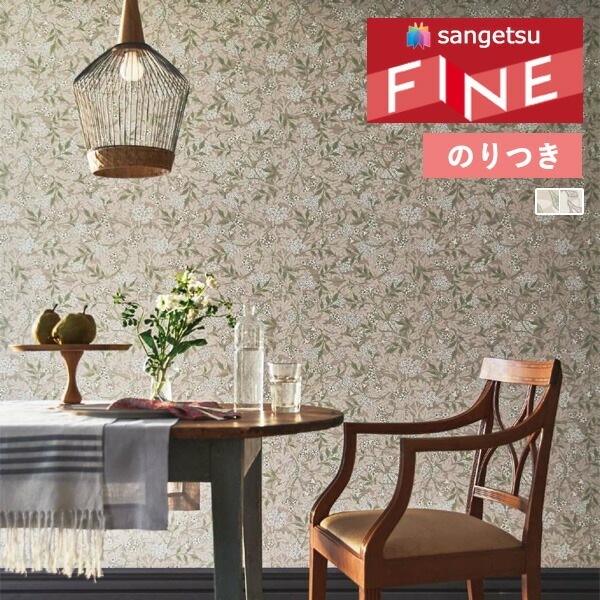 �ɻ� �Τ��դ��ɻ� ������ ���󥲥� �ե����� FINE 2023-2026 �����ꥢ���ꥹ MORRIS ���㥹�ߥ� FE76013 FE76014 ��3m�ʾ�1mñ�̤Ǥ�����ۤΤ�Ĥ�