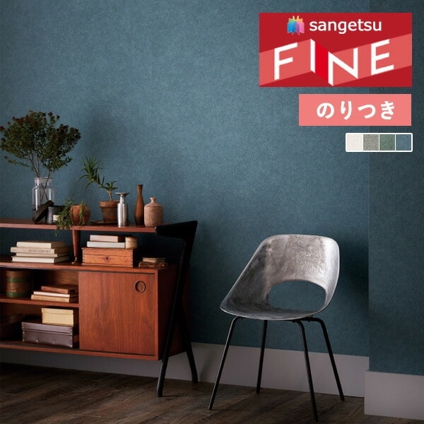 �ɻ� �Τ��դ��ɻ� ������ ���󥲥� �ե����� FINE 2023-2026 process#100 ������ �ܥ��� FE76058 FE76059 FE76060 FE76061 ��3m�ʾ�1mñ�̤Ǥ�����ۤΤ�Ĥ�