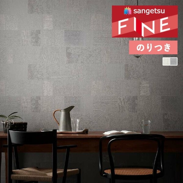 �ɻ� �Τ��դ��ɻ� ������ ���󥲥� �ե����� FINE 2023-2026 process#100 ���������å� ���㥫���� FE76068��FE76069 ��3m�ʾ�1mñ�̤Ǥ�����ۤΤ�Ĥ�