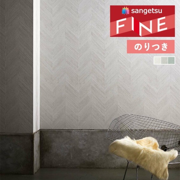 �ɻ� �Τ��դ��ɻ� ������ ���󥲥� �ե����� FINE 2023-2026 process#100 ����ӡ� ���꡼ FE76076 FE76077 FE76078 ��3m�ʾ�1mñ�̤Ǥ�����ۤΤ�Ĥ�