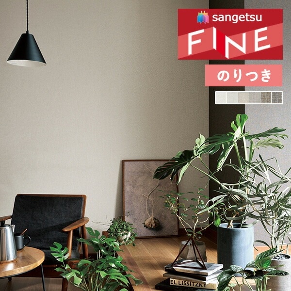 あとり fe76149-76154_1.jpg