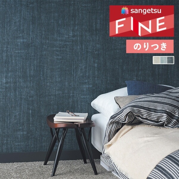 �ɻ� �Τ��դ��ɻ� ������ ���󥲥� �ե����� FINE 2023-2026 ���顼���쥯����� FE76170 FE76171 FE76172 ��3m�ʾ�1mñ�̤Ǥ�����ۤΤ�Ĥ�
