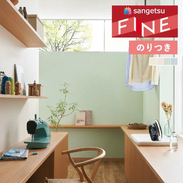 �ɻ� �Τ��դ��ɻ� ������ ���󥲥� �ե����� FINE 2023-2026 ���顼���쥯����� �롼�२�����ʾý��� FE76199 FE76200 FE76201 FE76202 ��3m�ʾ�1mñ�̤Ǥ�����ۤΤ�Ĥ�