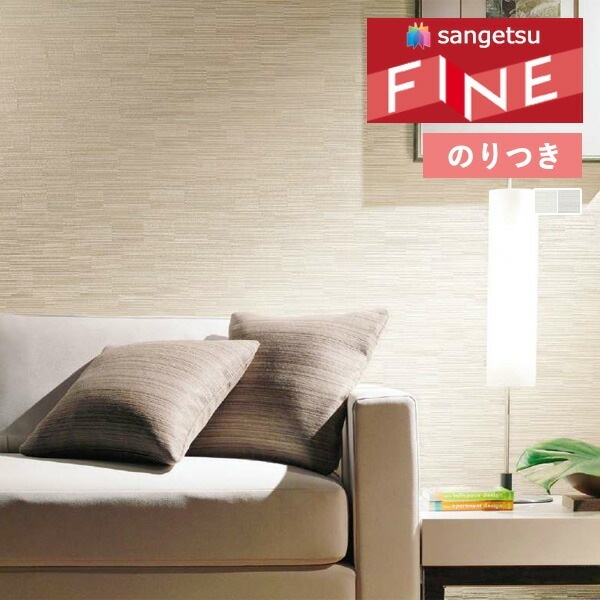 �ɻ� �Τ��դ��ɻ� ������ ���󥲥� �ե����� FINE 2023-2026 �١����å����쥯����� FE76226 FE76227 ��3m�ʾ�1mñ�̤Ǥ�����ۤΤ�Ĥ�