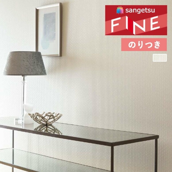�ɻ� �Τ��դ��ɻ� ������ ���󥲥� �ե����� FINE 2023-2026 �١����å����쥯����� FE76230 FE76231 ��3m�ʾ�1mñ�̤Ǥ�����ۤΤ�Ĥ�