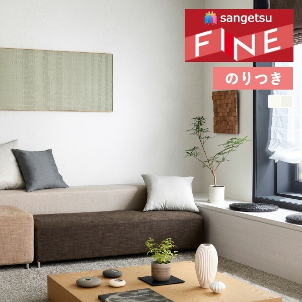 �ɻ� �Τ��դ��ɻ� ������ ���󥲥� �ե����� FINE 2023-2026 �ϡ��ɥ��ȥ�å� FE76245 FE76246 ��3m�ʾ�1mñ�̤Ǥ�����ۤΤ�Ĥ�
