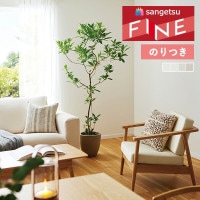 �ɻ� �Τ��դ��ɻ� ������ ���󥲥� �ե����� FINE 2023-2026 ���쥿�󥳡��� FE76286 FE76287 FE76288 FE76289 ��3m�ʾ�1mñ�̤Ǥ�����ۤΤ�Ĥ�