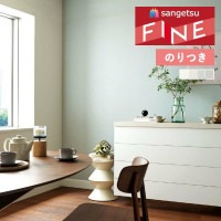 �ɻ� �Τ��դ��ɻ� ������ ���󥲥� �ե����� FINE 2023-2026 ���쥿�󥳡��� FE76290 FE76291 FE76292 FE76293 ��3m�ʾ�1mñ�̤Ǥ�����ۤΤ�Ĥ�