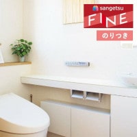 �ɻ� �Τ��դ��ɻ� ������ ���󥲥� �ե����� FINE 2023-2026 ���쥿�󥳡��� FE76294 FE76295 ��3m�ʾ�1mñ�̤Ǥ�����ۤΤ�Ĥ�