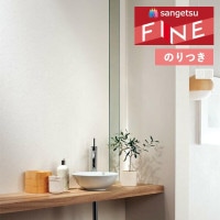 �ɻ� �Τ��դ��ɻ� ������ ���󥲥� �ե����� FINE 2023-2026 �������륹 FE76313 FE76314 ��3m�ʾ�1mñ�̤Ǥ�����ۤΤ�Ĥ�