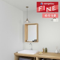 �ɻ� �Τ��դ��ɻ� ������ ���󥲥� �ե����� FINE 2023-2026 �������륹 FE76315 FE76316 ��3m�ʾ�1mñ�̤Ǥ�����ۤΤ�Ĥ�