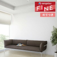 �ɻ� �Τ��դ��ɻ� ������ ���󥲥� �ե����� FINE 2023-2026 �������륹 FE76317 ��3m�ʾ�1mñ�̤Ǥ�����ۤΤ�Ĥ�