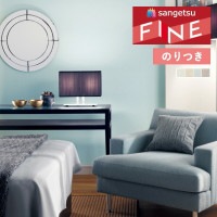 �ɻ� �Τ��դ��ɻ� ������ ���󥲥� �ե����� FINE 2023-2026 �������륹 FE76327 FE76328 FE76329 FE76330 ��3m�ʾ�1mñ�̤Ǥ�����ۤΤ�Ĥ�